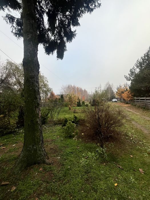 Sprzedam Dom/Siedlisko