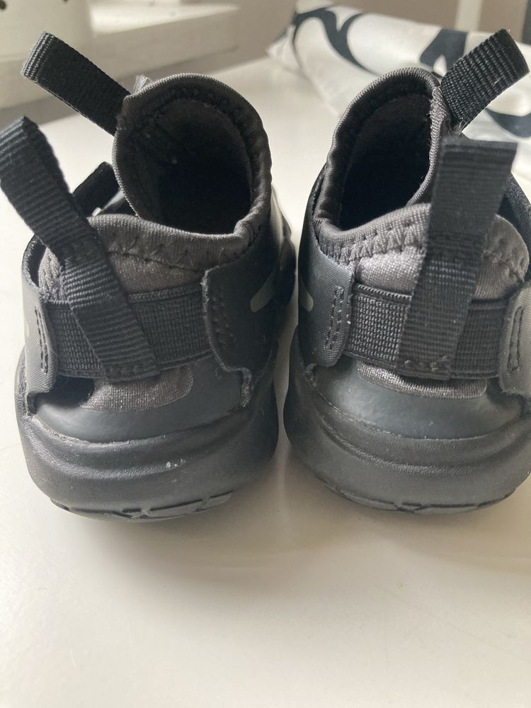 Buty Nike dziecięce 26