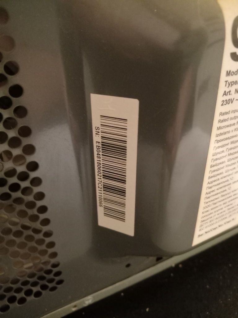 Mikrofalówka firmy Gorenje.