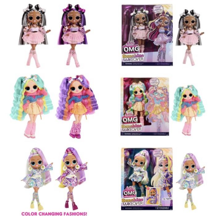 Лялька LOL Surprise OMG Sunshine Makeover Sunrise, Bubblegum, Switches