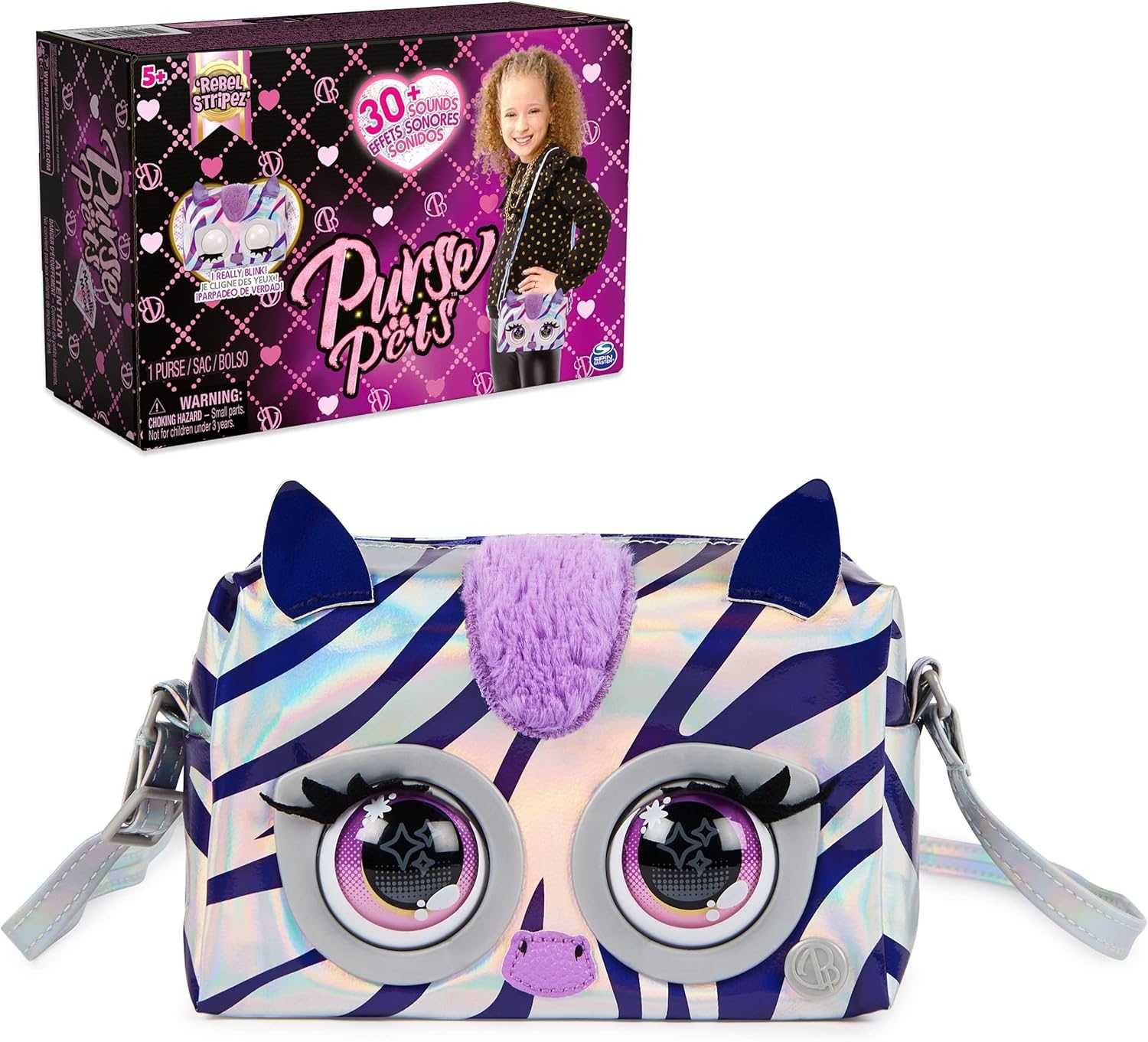 Інтерактивні сумочки Purse pets