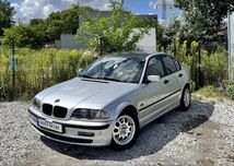 BMW E46 320d * 2001 * Skóra * Navi * Klima* Alu * Mega Stan * Zamiana
