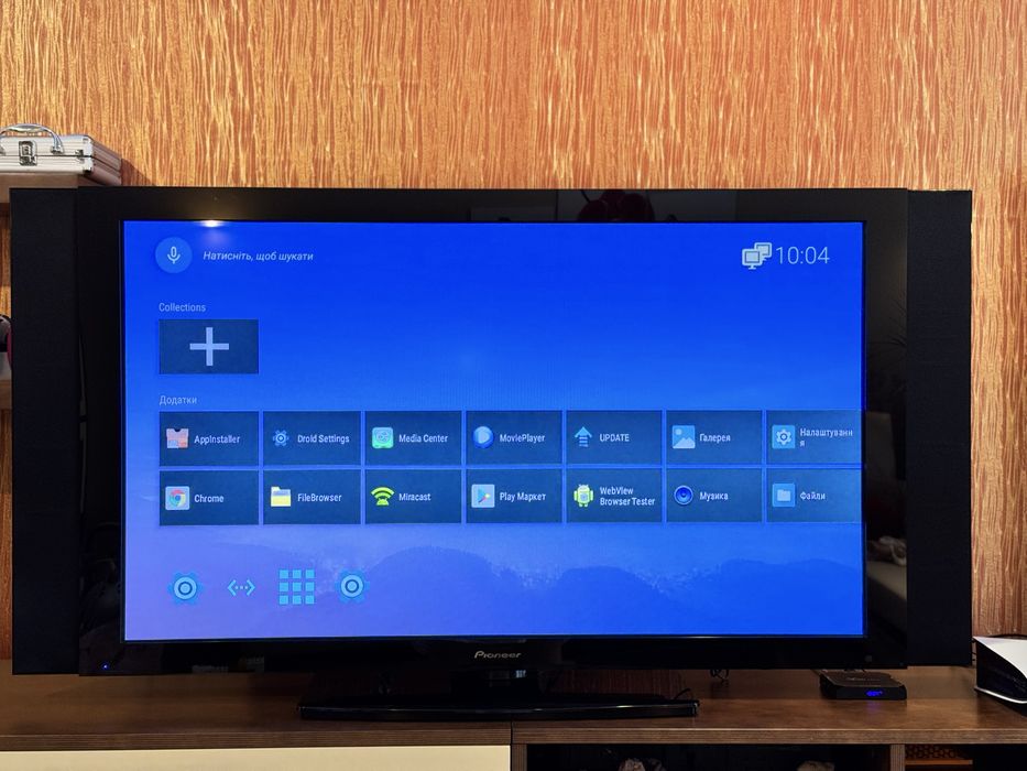 Плазмовий телевізор Pioneer PDP-LX5080D (50 дюймів) + динаміки PDP-S58