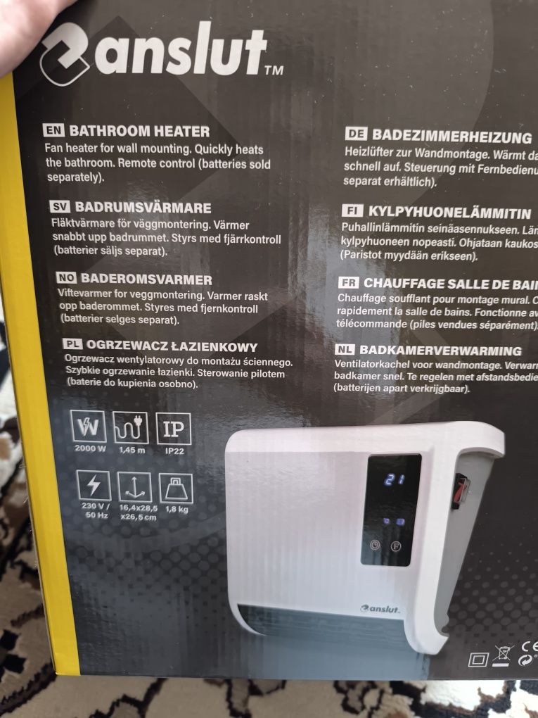 Ogrzewacz łazienkowy 2000W