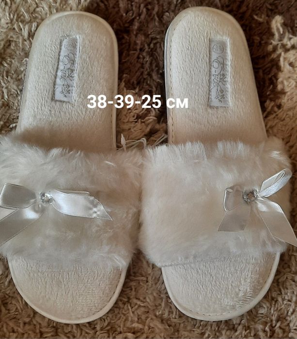 Тапочки кімнатні та гостьові