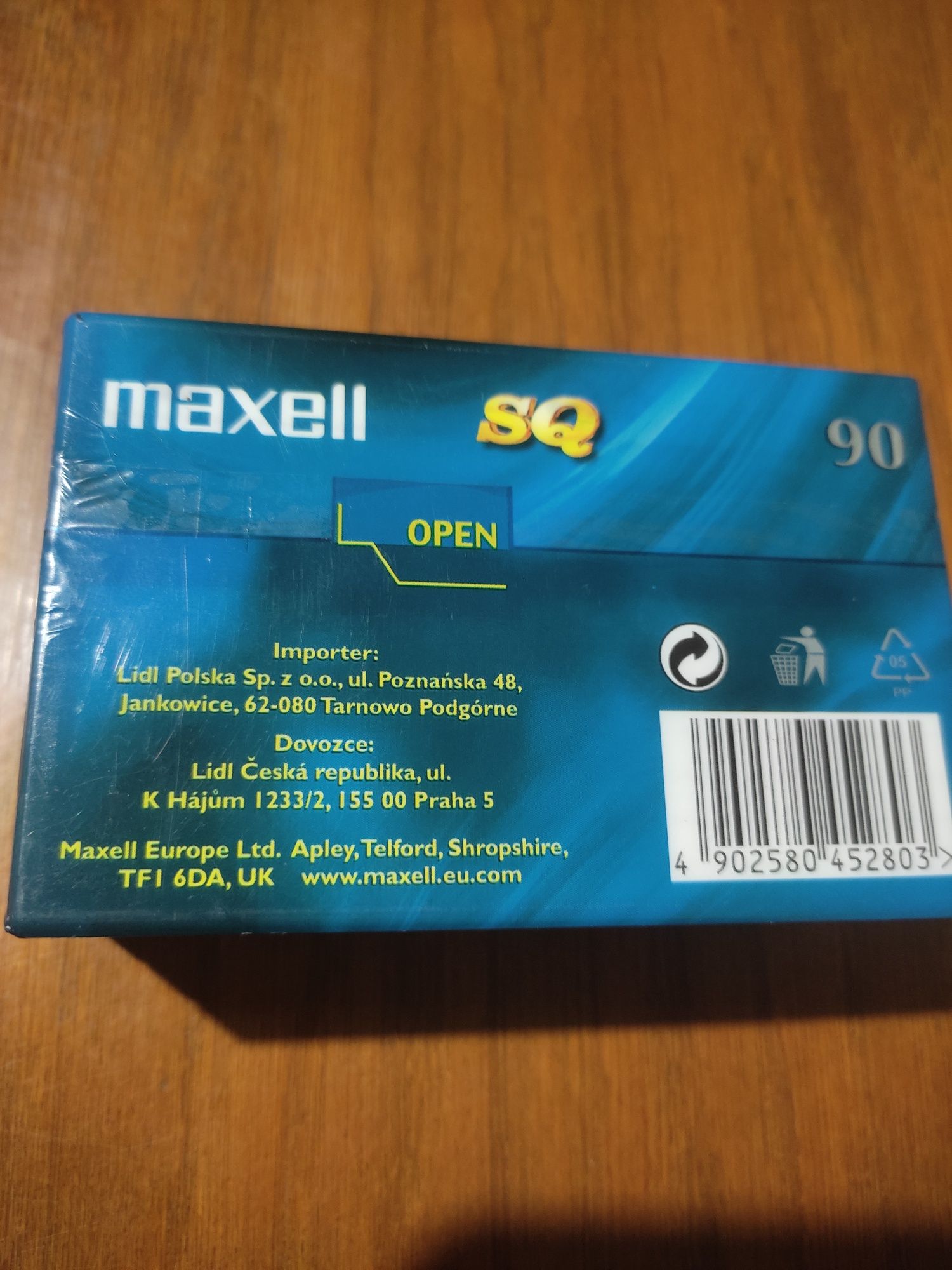 Аудіо касети maxell