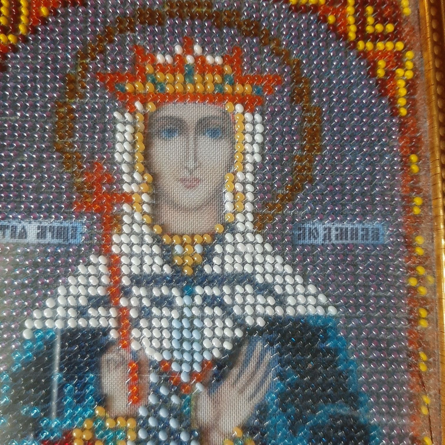 икона святая Людмила