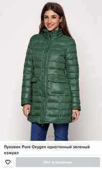 Куртка пуховик  пальто ультралегкая зеленая