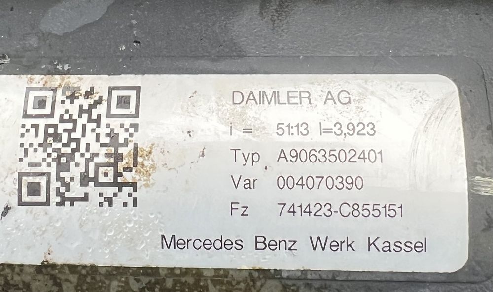 Міст 51.13 на спринтер