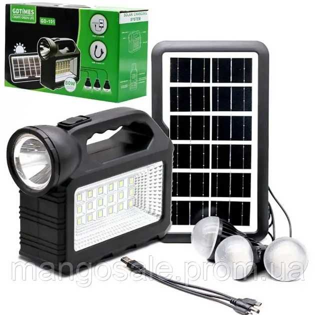 ПОТУЖНИЙ! Ліхтар PowerBank, з сонячною зарядкою + лампочки 3 шт