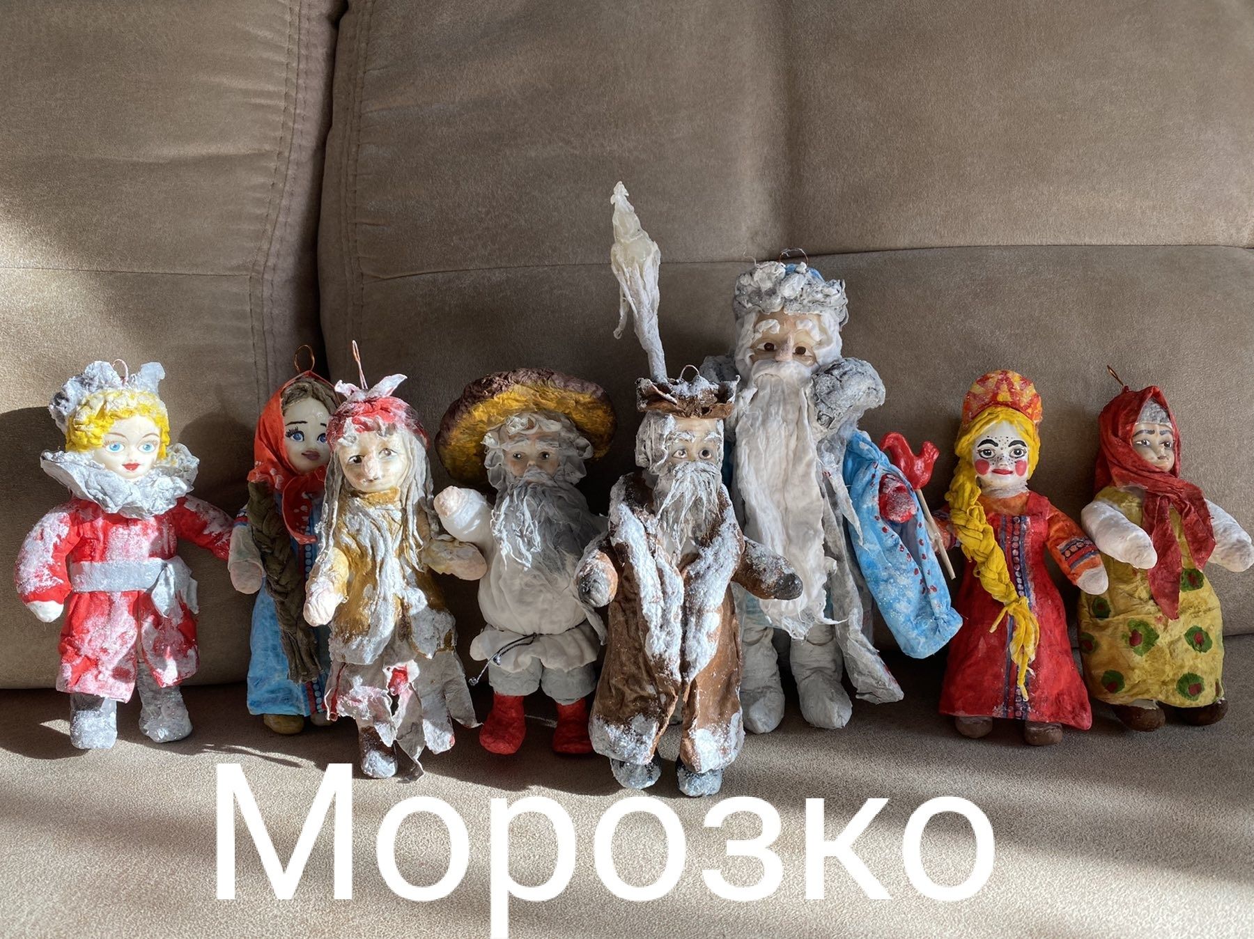 Новогодние игрушки из ваты