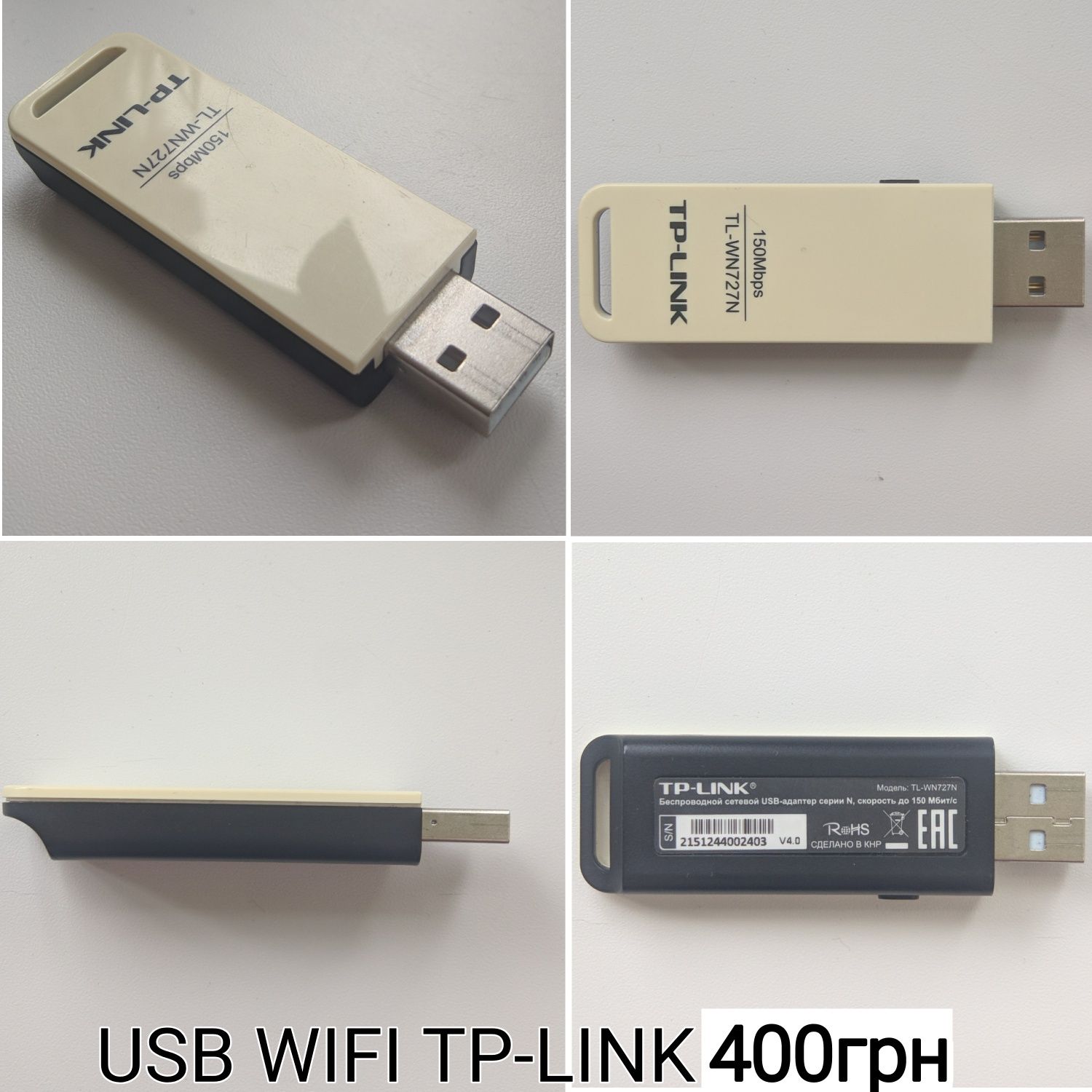 Ноутбук игровой intel core i7 ssd hdd ram диск процессор USB WIFI HUB