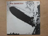 LP Led Zeppelin ''Led Zeppelin I'' 1991 AnTrop