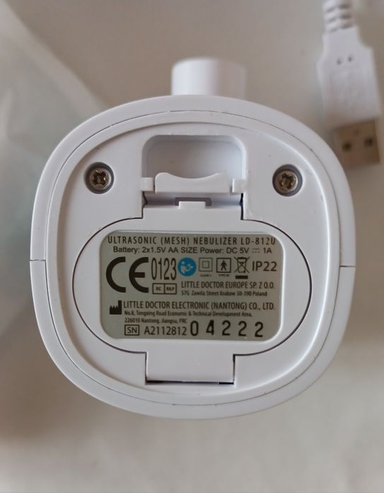 Інгалятор (небулайзер) меш ультразвуковий little doctor ld-812u