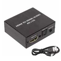 HDMI аудио Splitter Optical Coaxial, mini jack 3.5 оптический сплиттер