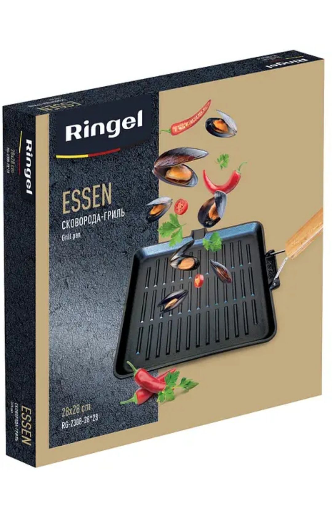 Сковорода гриль Ringel Essen, 28 x 28 см.
