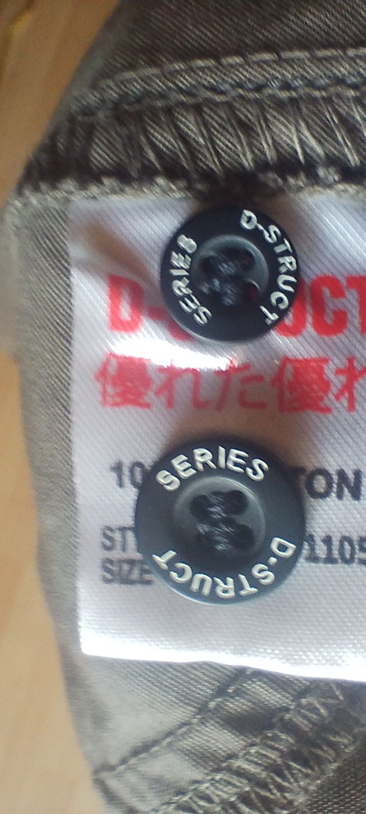 Koszula z kapturem militarna D-Struct Authentic Quality Series