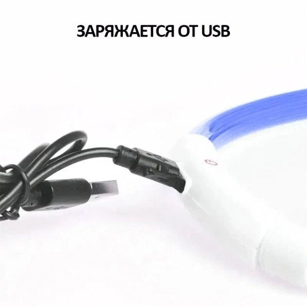 Світлодіодний вологостійкий ошейник нашийник для собак USB