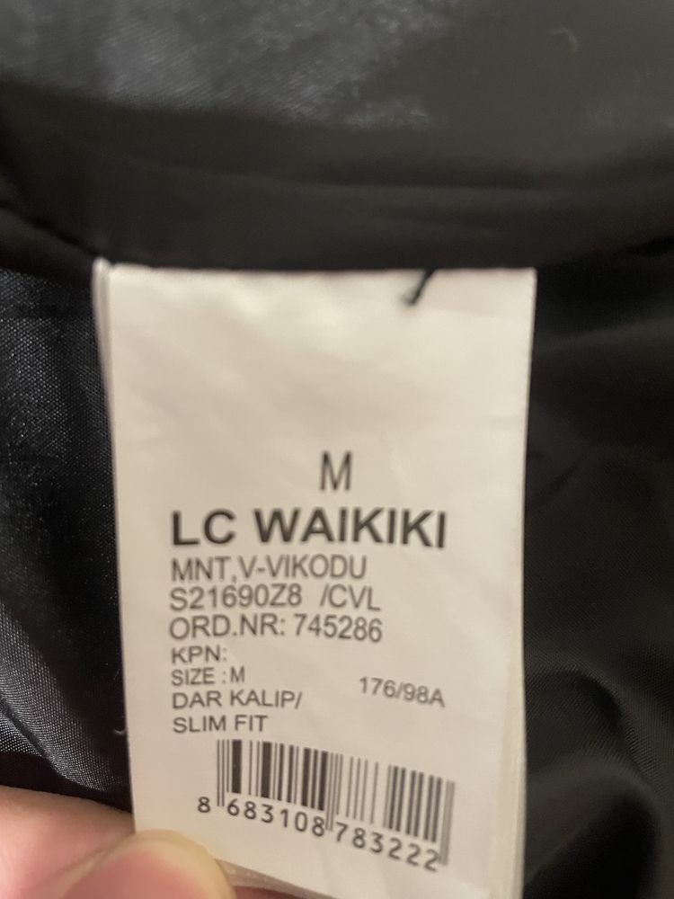 Куртка LC waikiki