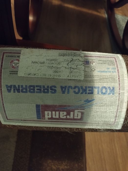 Dywan brązowy 160x230