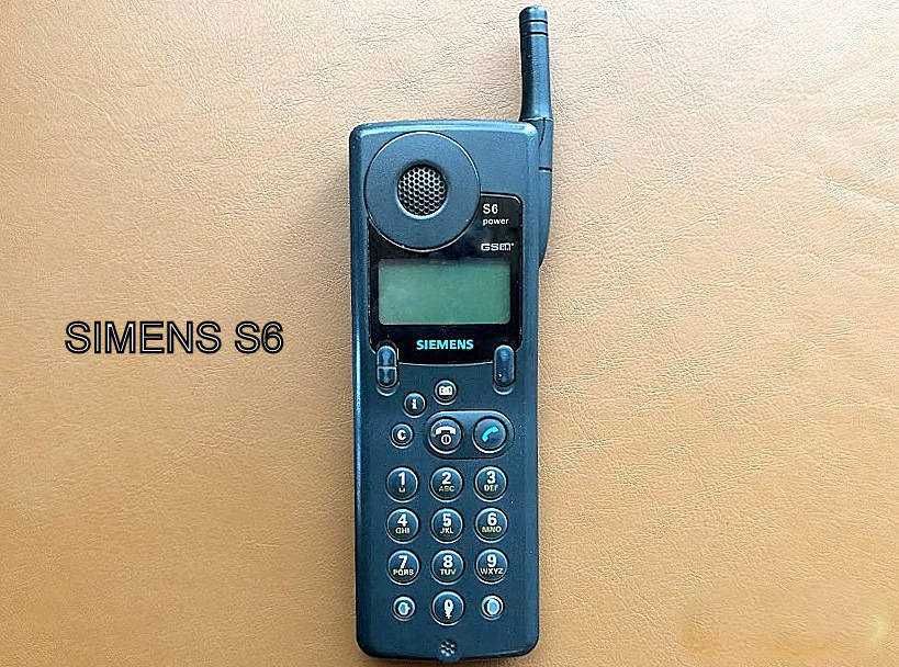 Kultowy telefon SIMENS S1