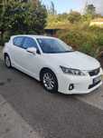 Lexus CT 200h Hybrid