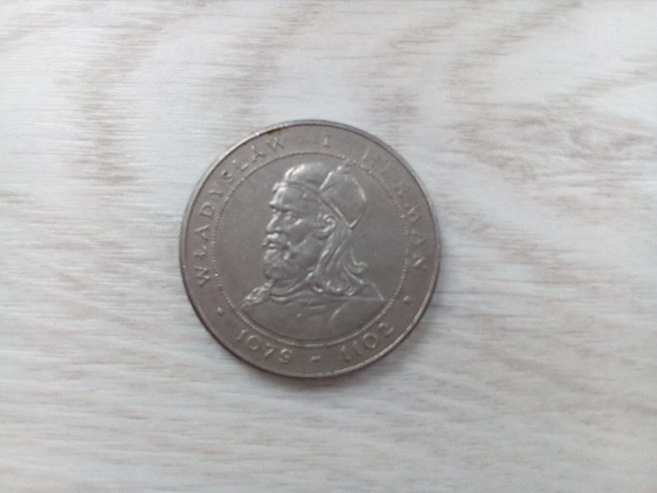 moneta 50 zł / 1981 rok