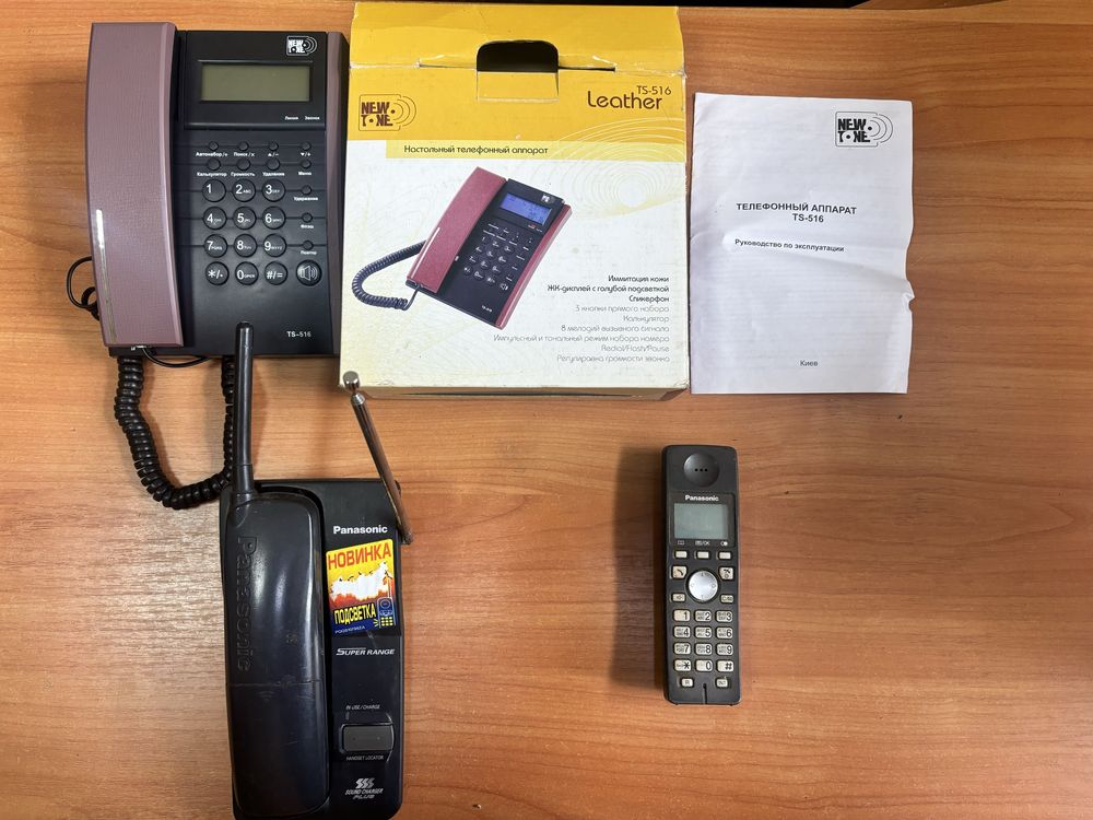 Телефони Leather TS-516, Panasonic KX-TC12005UAB,