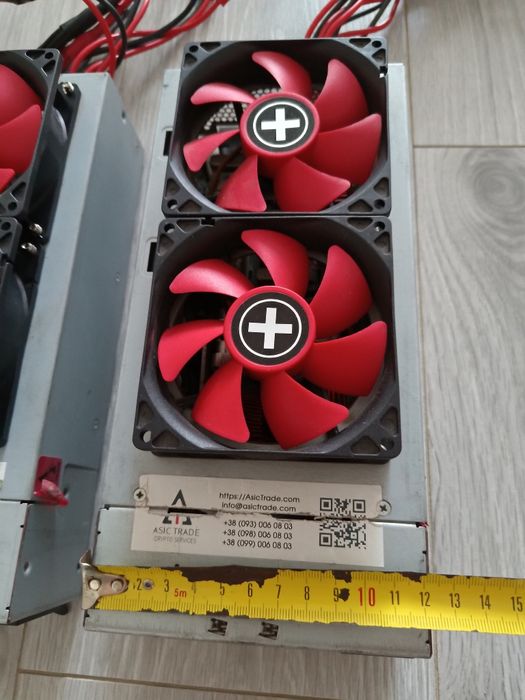 Серверний блок живлення 950-1450w (2 шт.)