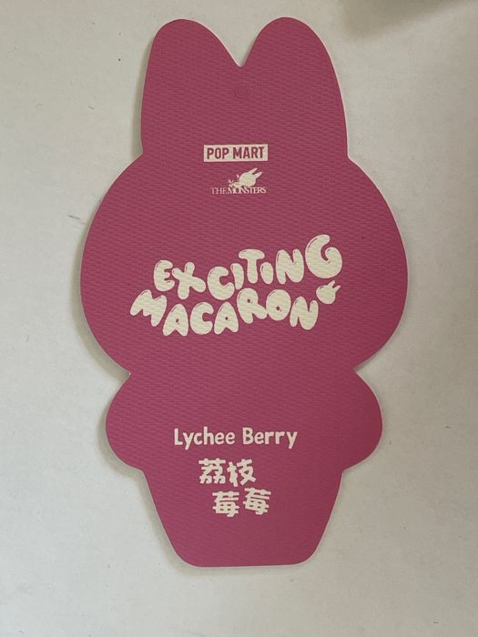 Orginalne Labubu Exciting Macaron Lychee Berry