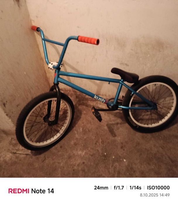 Sprzedam rower BMX