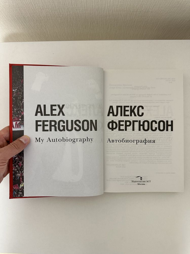 Продам різні книги