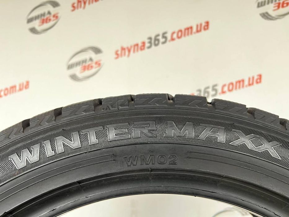 205/50 r17 dunlop winter maxx wm02 7mm