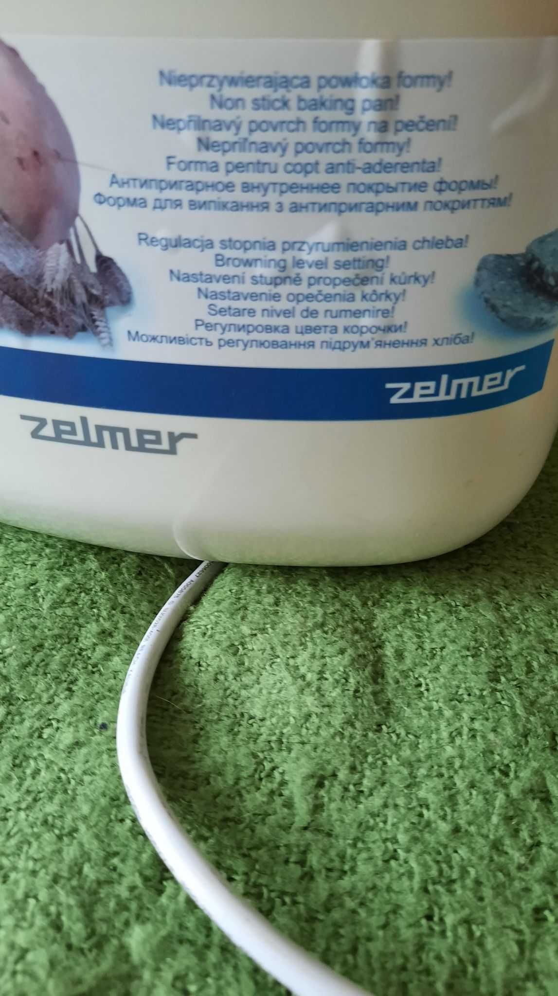 Wypiekacz Zelmer do pieczenia chleba, automat do pieczenia chleba