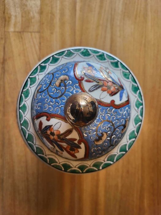 Jarrão com Tampa Motivos Orientais