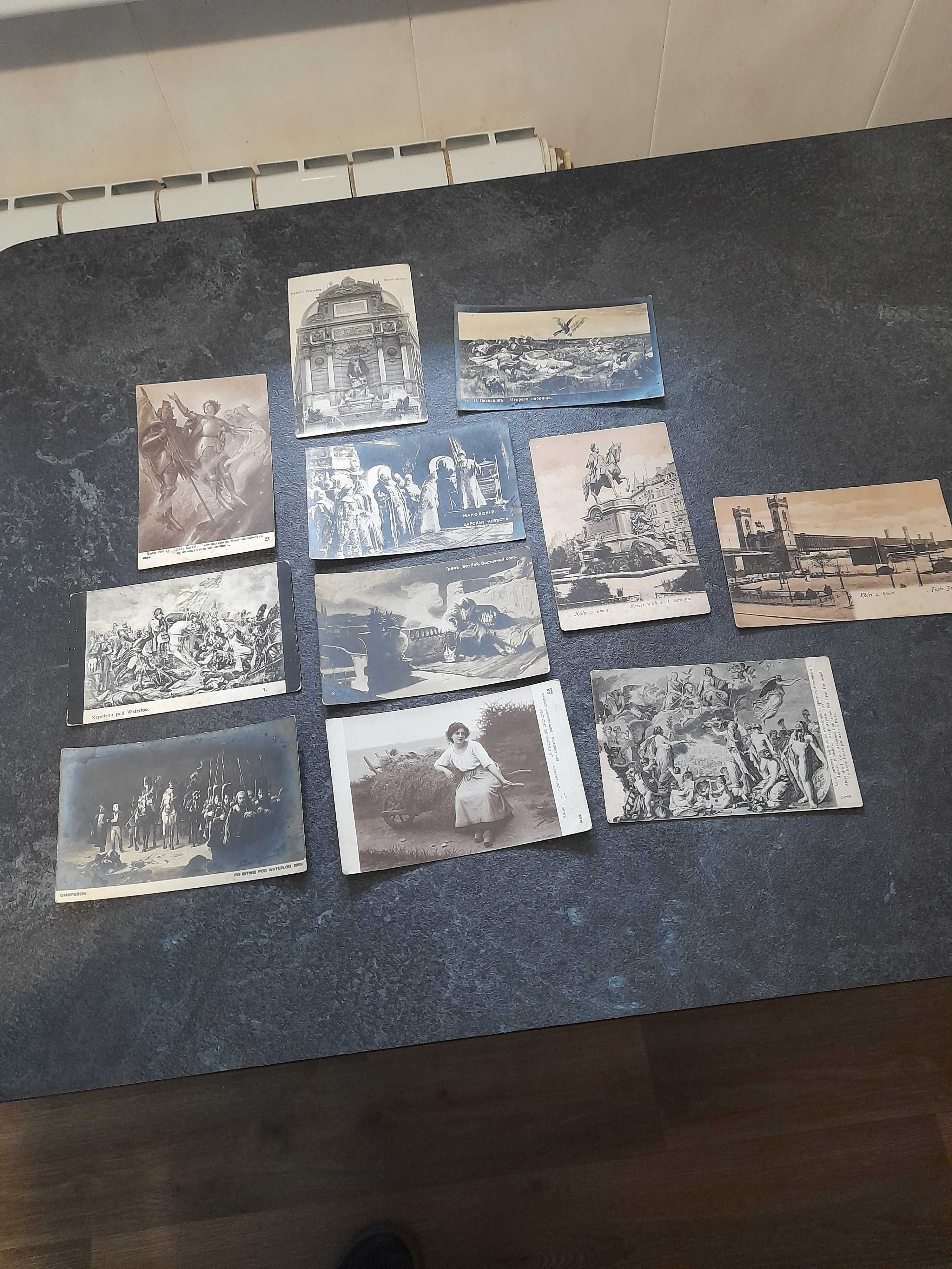 Редкие старинные открытки