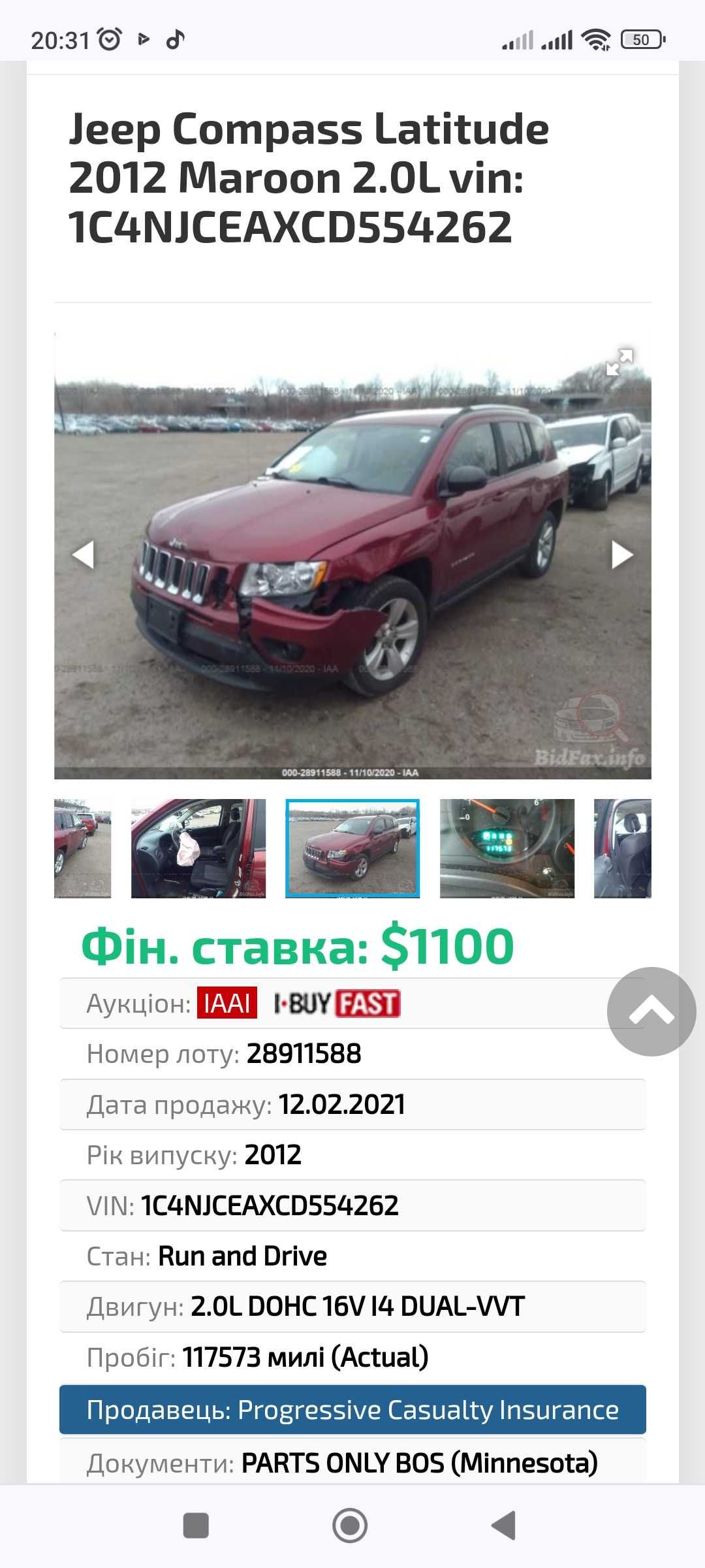 Jeep Compass 2012