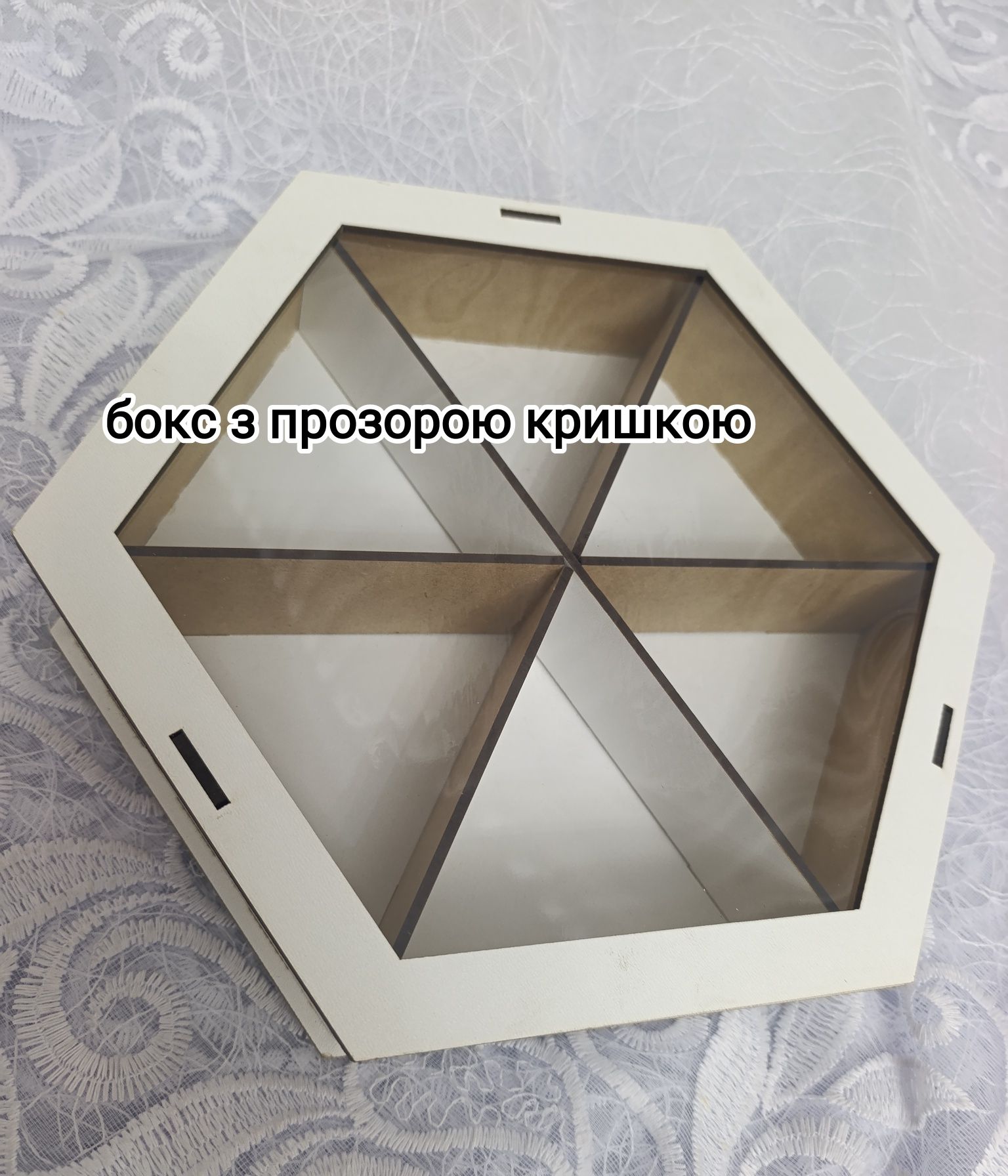 Бокси (коробки) для подарунків зі смаколиками