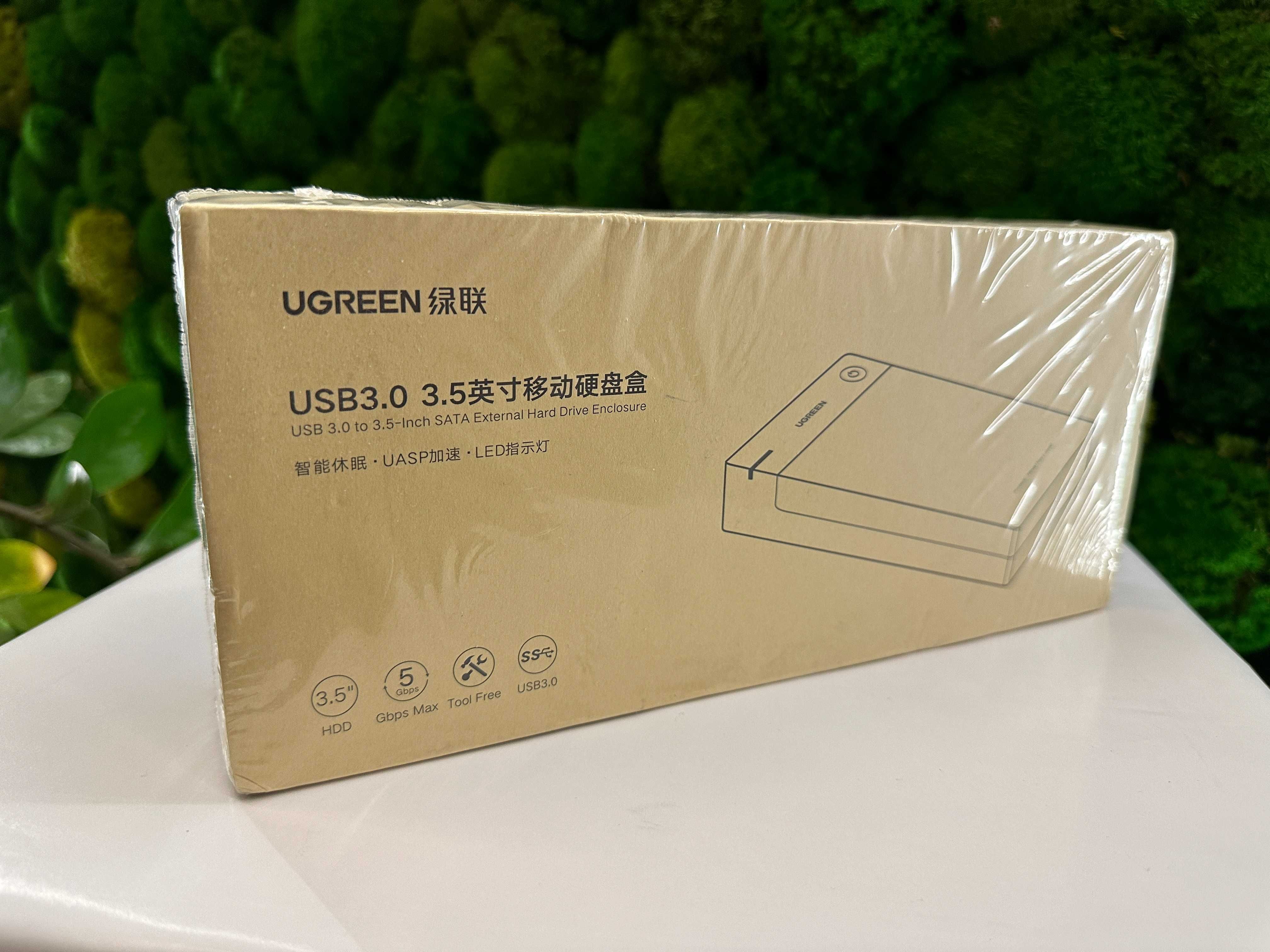 UGREEN US222 зовнішня кишеня карман для HDD 3.5\2.5 Xiaomi ZMI Baseus