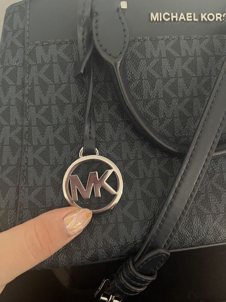 Torebka Michael Kors