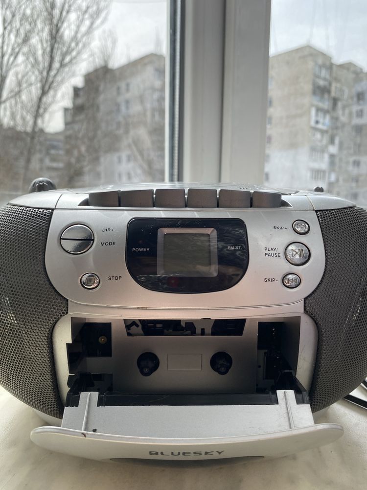 радіо приймач RADIO BLUESKY MP3 BCD900