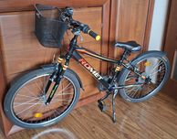 Rower Romet Rambler 24" BDB