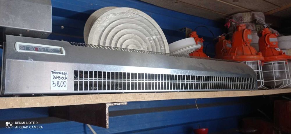 Тепловая завеса Neoclima