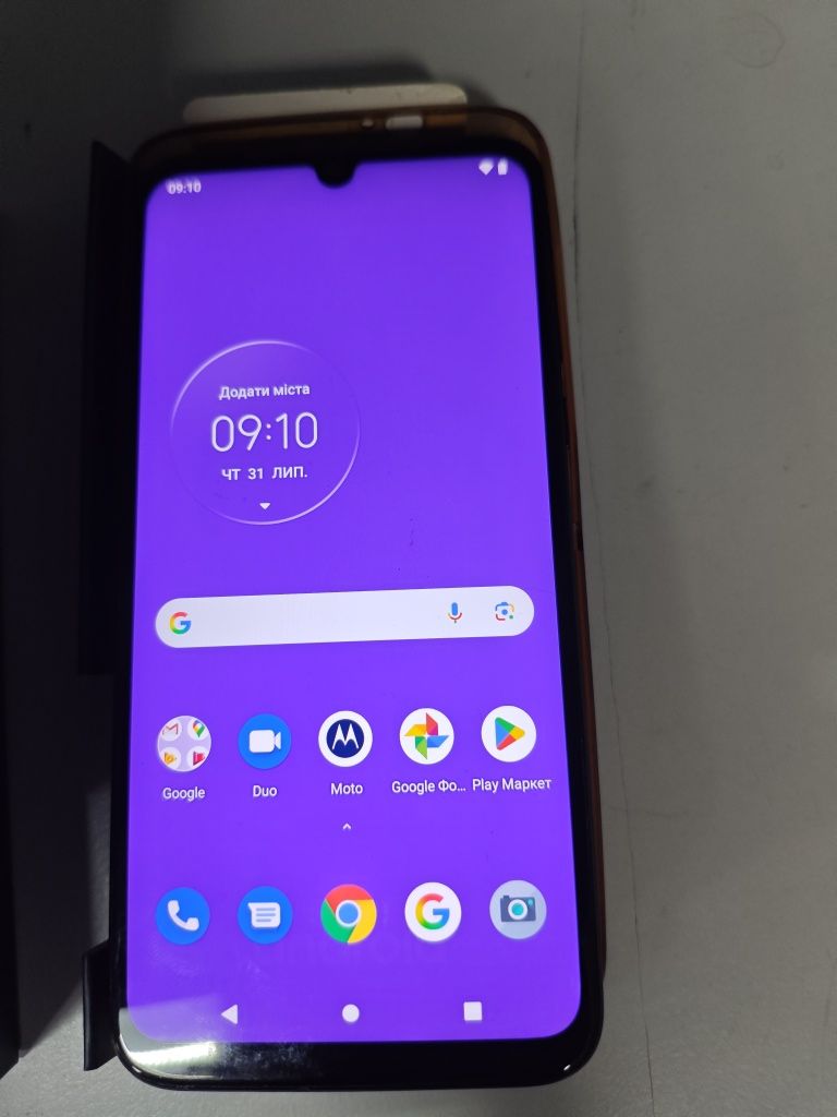 Мобільний телефон Motorola G8 Plus 4/64GB, NFC, type c, android 10