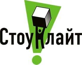 Газоблок ЮДК, Стоунлайт, ГазобетоннІ блоки, ПІноблоки со склада