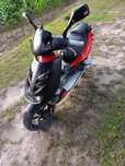 Skuter Aprilia SR na wtrysku