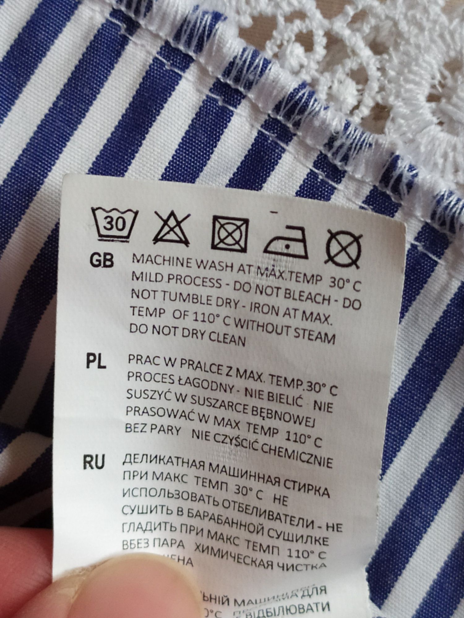 Bluzka z falbankami