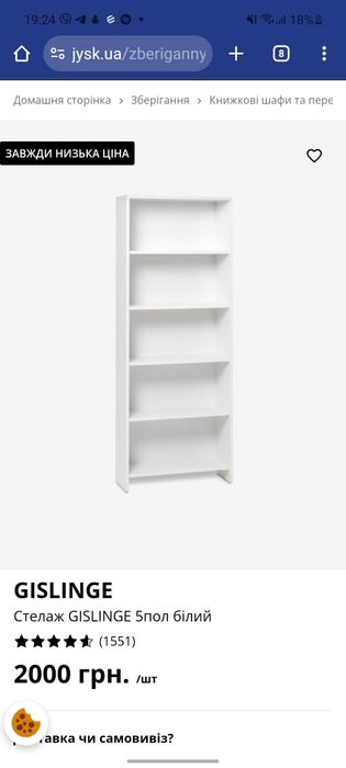 Терміново! Диван + комп'ютерний столик + письмовий стіл в силі лофт