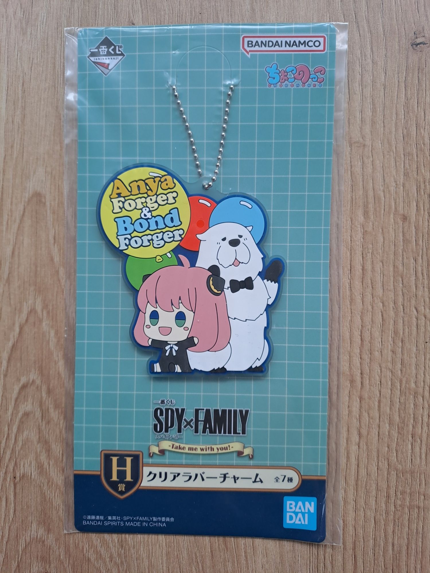 Brelok Anya Bond Spy x Family Anime Manga