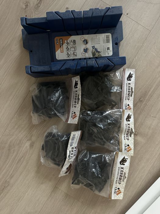 Кляймер і стусло для плінтуса МДФ